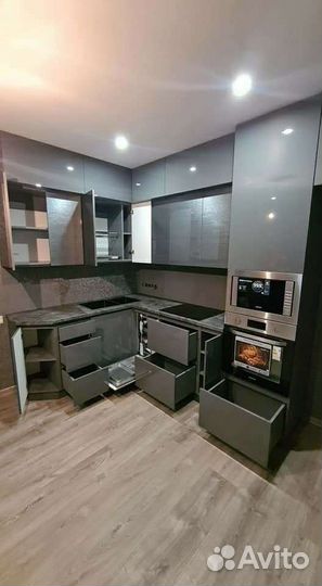 Кухня