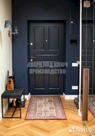 Дверь входная