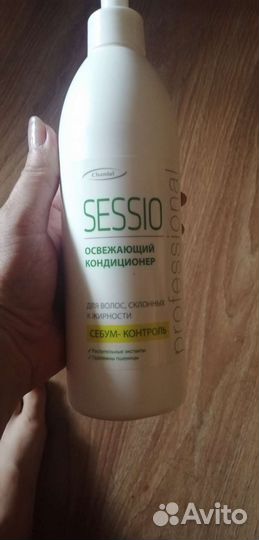 Кондиционер для волос профессиональный