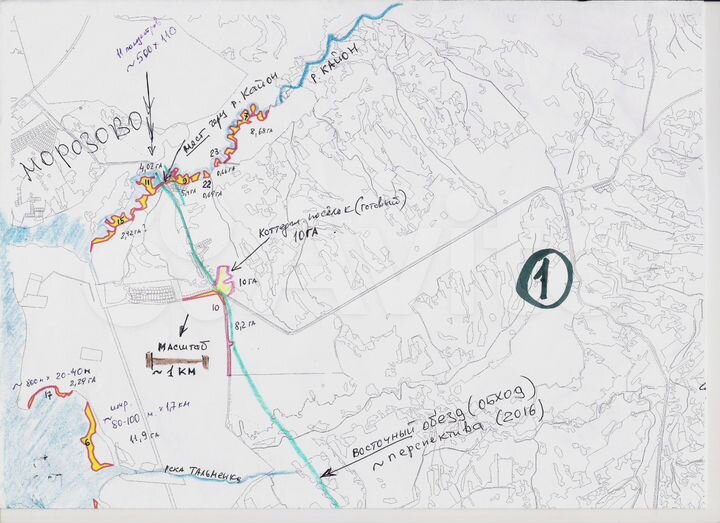 Участок 8,6 га (СНТ, ДНП)