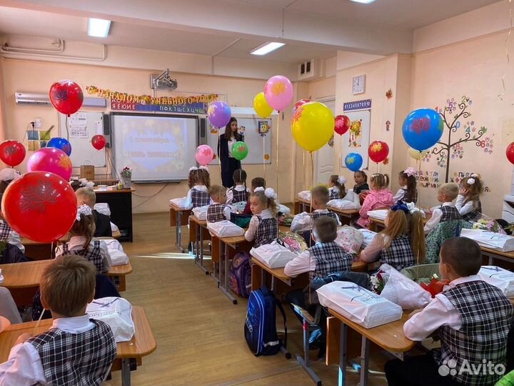 Репетитор