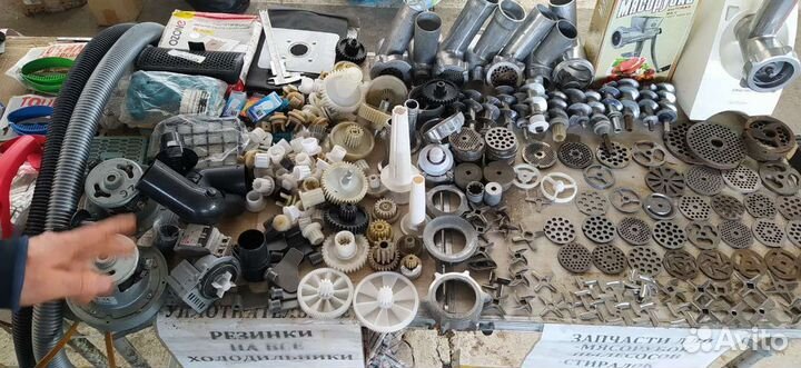 Ремонт мясорубок