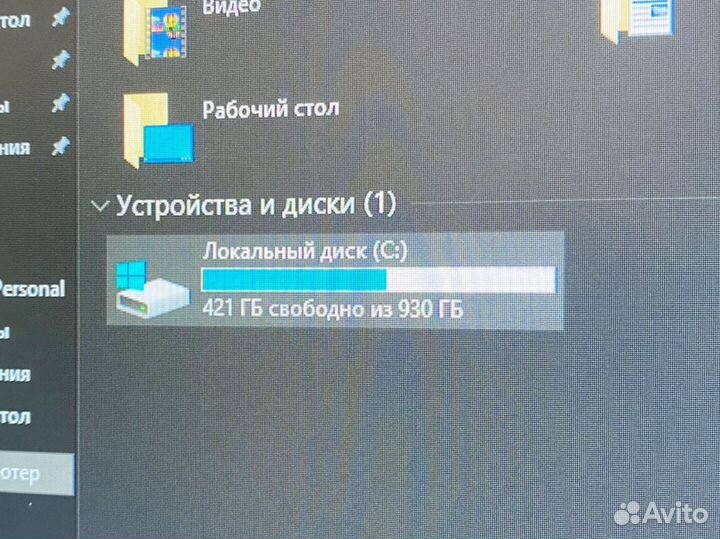 Игровой Компьютер