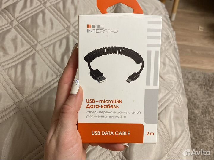 Кабель micro usb
