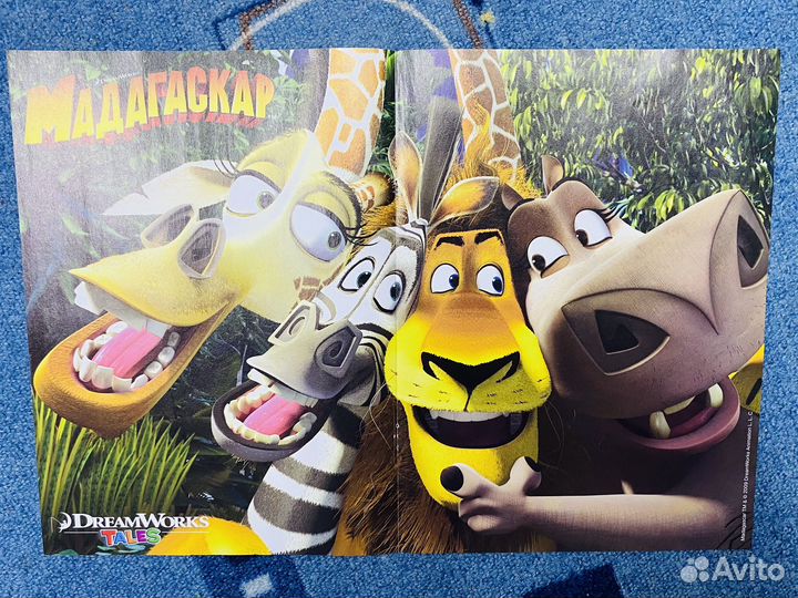 Журналы Шрэк и его друзья