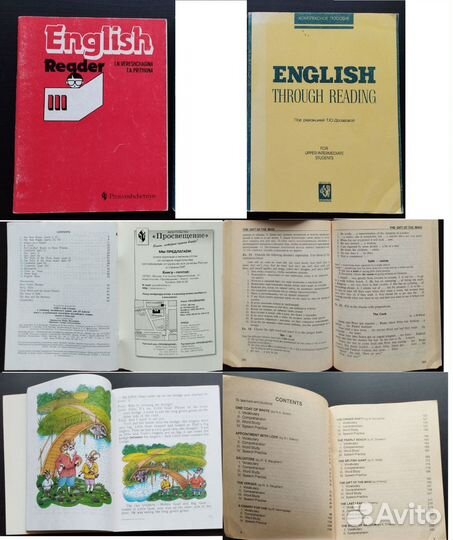 Аутентичные детские книги на английском 1