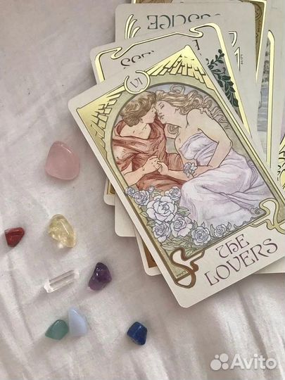 Гадание на картах Таро