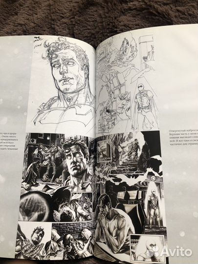 Книга. Автор Ли Бермехо. Бэтмен