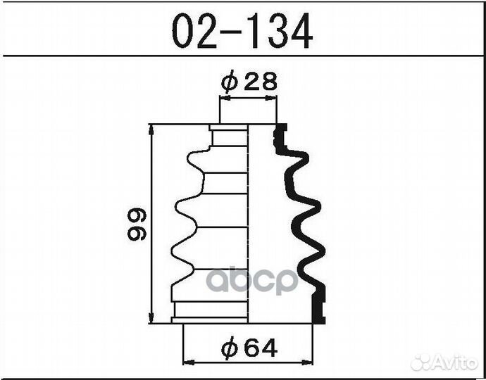 Пыльник ШРУСа внутренний toyota harrier MCU10W