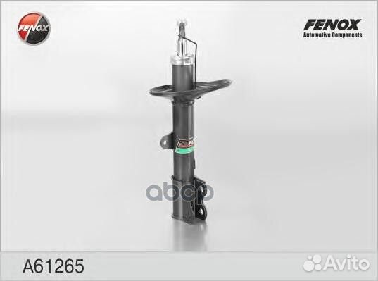 Амортизатор передн правый Chery Tiggo (T11), To