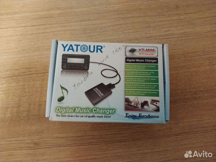 Yatour Digital Music Changer