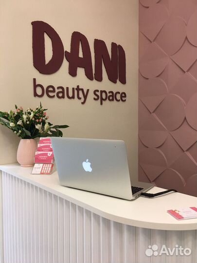 Администратор салона красоты