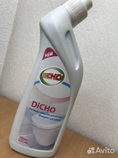 Средство Для Чистки Унитаза dicho