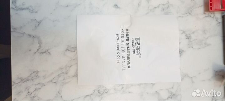 Точилка для ножей Ruixin pro в кейсе с алмазными