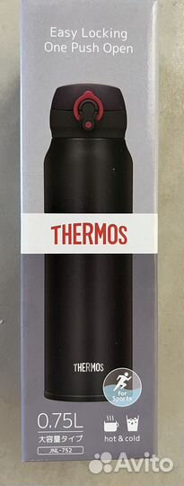 Термосы (thermos) несколько лучших моделей