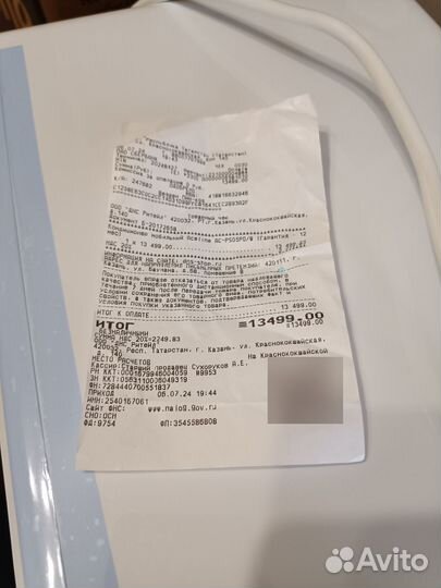 Кондиционер мобильный Aceline AC-PS05PO/W