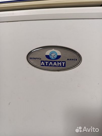 Холодильник Атлант с гарантией