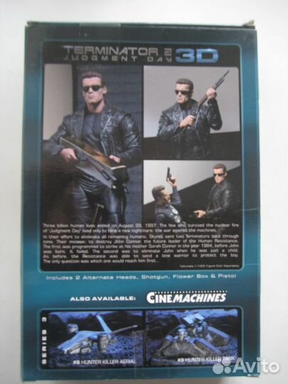 Терминатор - Terminator 2 3D