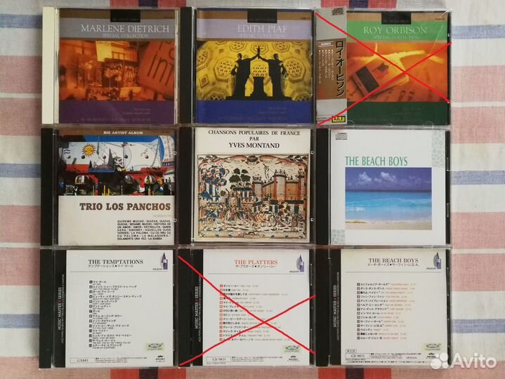 CD фирменные Рок, Поп, Джаз 50,60,70 годов. часть1