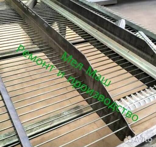 Верхнее Решето Дойц Фар 4065 хтс Топлайнер