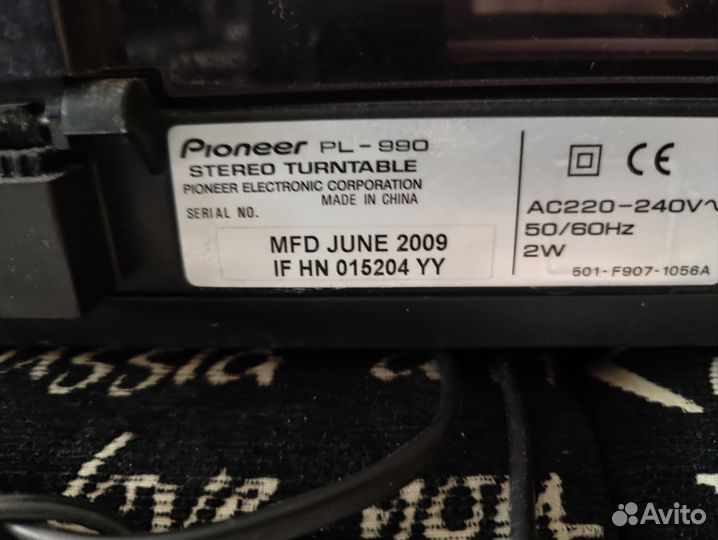 Проигрыватель винила pioneer pl-990