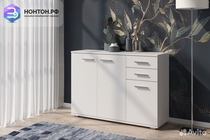 Комод Fun кд-3 белый