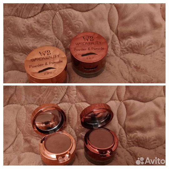 Пакет косметики цена за всё