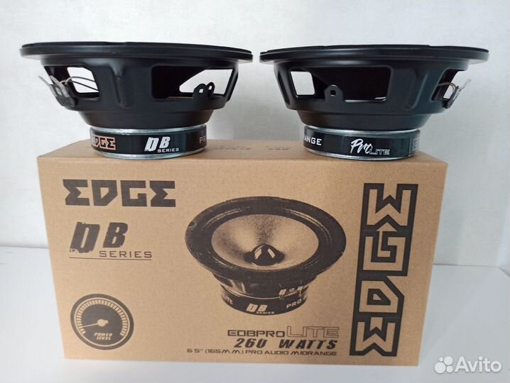 Динамики 16см Мощные (Среднечастотные)