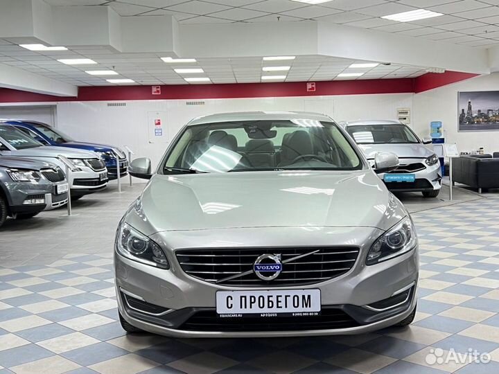 Volvo S60 2.0 AT, 2014, 127 319 км