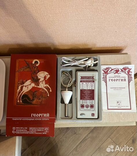 Генератор коллоидных ионов серебра Георгий