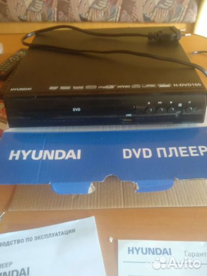Dvd плеер hyundai