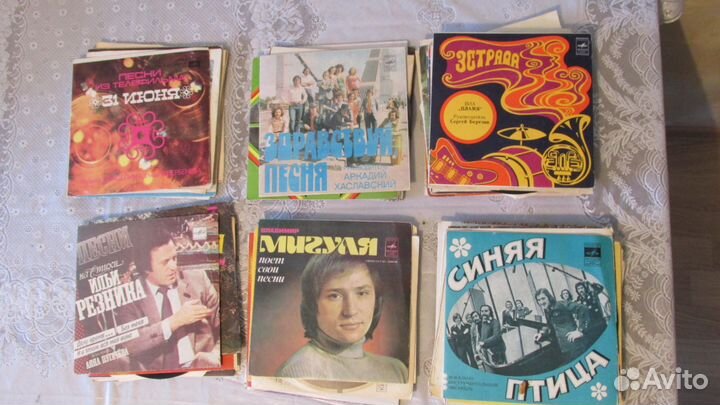 Виниловые пластинки СССР
