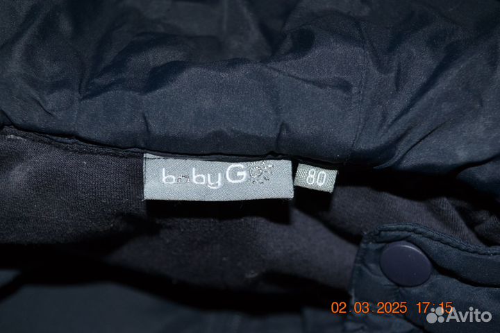 Детская одежда для мальчиков