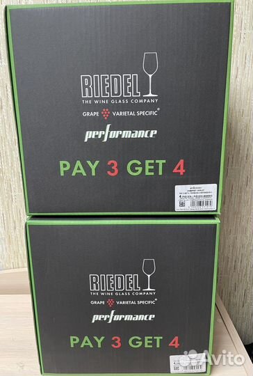 Бокалы для красного вина Riedel Performance