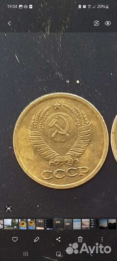 1 копейка 1983г с короткими остями