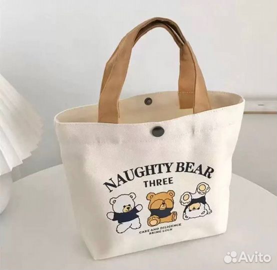 Шопер детский