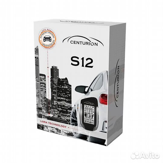 Сигнализация Centurion S12 с автозапуском