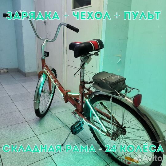 Велосипед Stels Pilot 710 24