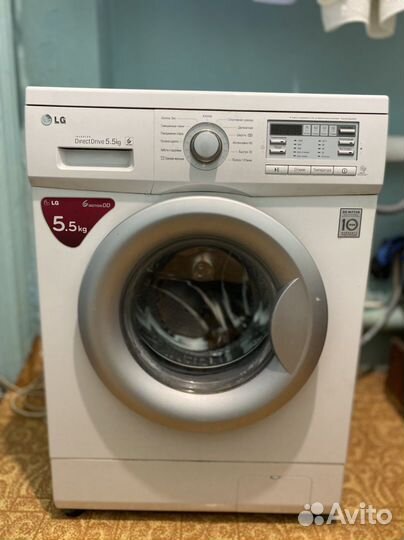 Стиральная машина lg
