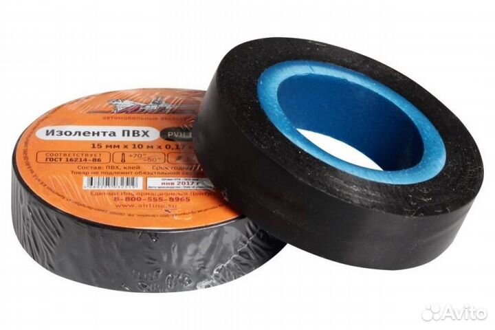 Изолента пвх, черная, 15 мм*10 м (ait-p-01)
