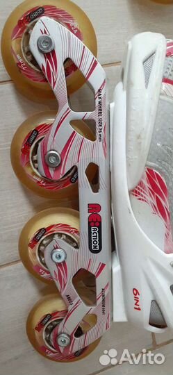 Ролики детские