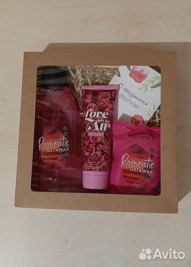 Подарочный набор к 8 марта