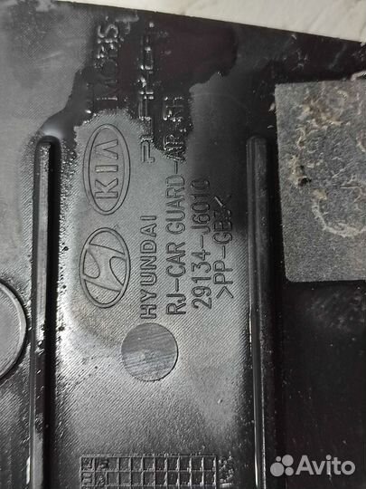 Защитный кожух радиатора правый KIA K900