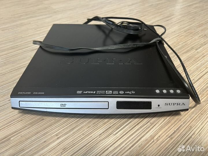 Dvd плеер Supra