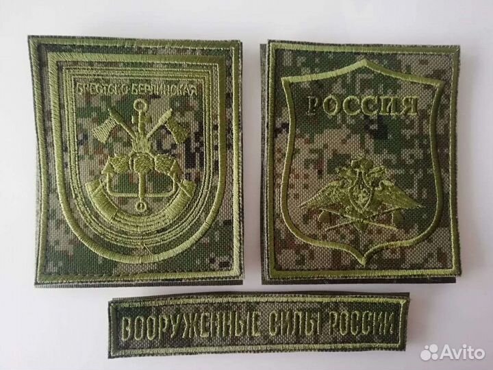 Нашивки шевроны на заказ