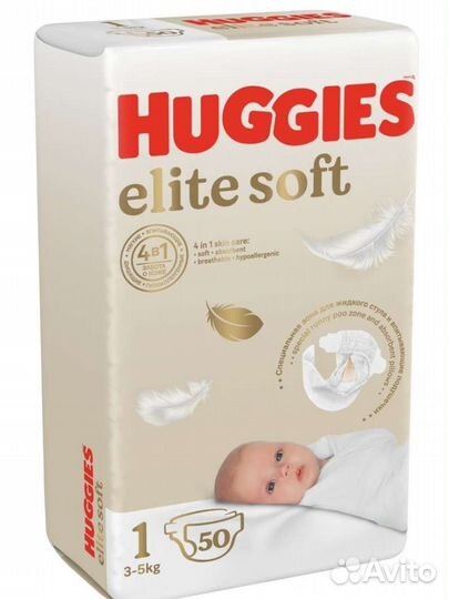 Подгузники huggies elite soft 1 64 шт
