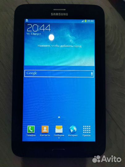 Samsung galaxy tab 3 lite