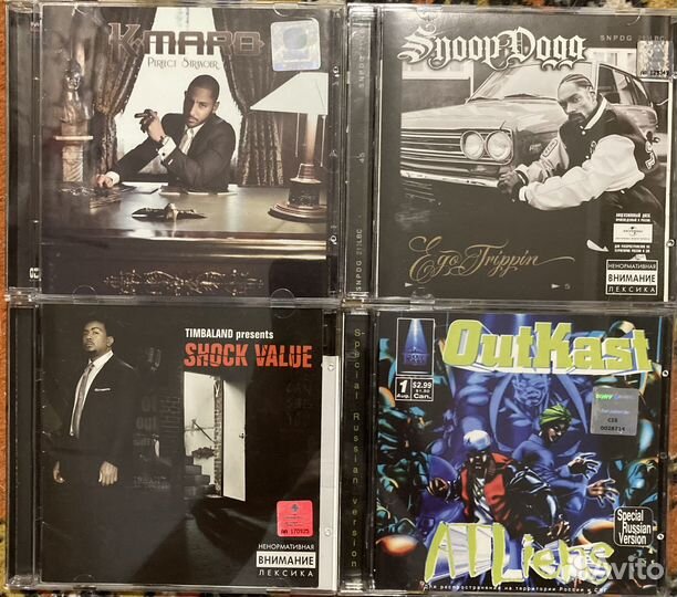 Лицензионные,CD. POP, RAP, Hip Hop, Reggaeyton