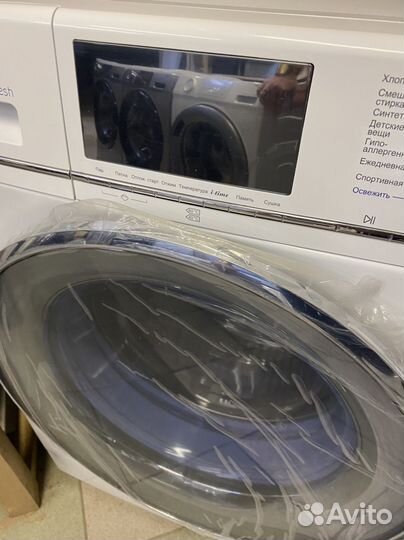 Стиральная машина