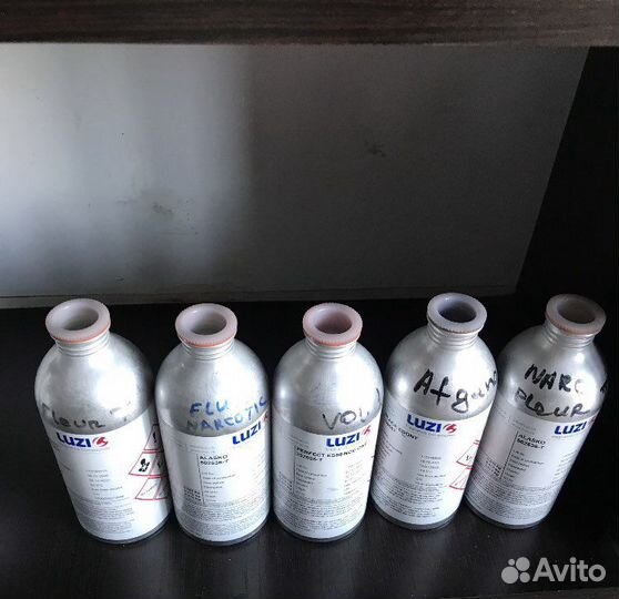 Духи масляные Опт Розница 3356 Лузи Парфюм